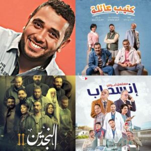 خمسة أعمال رمضانية لانيس بوجواري في الدراما الليبية هذا العام خمسة أعمال رمضانية لانيس بوجواري في الدراما الليبية هذا العام