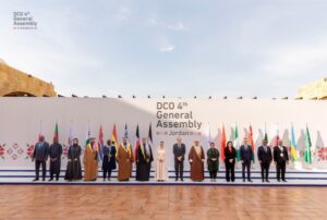 منظمة التعاون الرقمي تختتم أعمال جمعيتها العامة الرابعة باعتماد أجندتها حتى 2028 وإطلاق 13 مبادرة اقتصاد رقمي منظمة التعاون الرقمي تختتم أعمال جمعيتها العامة الرابعة باعتماد أجندتها حتى 2028 وإطلاق 13 مبادرة اقتصاد رقمي