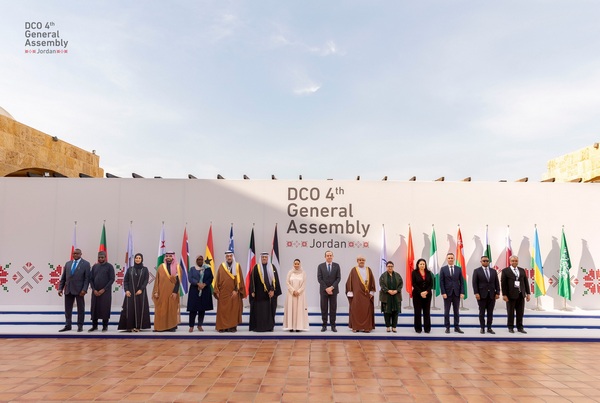 منظمة التعاون الرقمي تختتم أعمال جمعيتها العامة الرابعة باعتماد أجندتها حتى 2028 وإطلاق 13 مبادرة اقتصاد رقمي منظمة التعاون الرقمي تختتم أعمال جمعيتها العامة الرابعة باعتماد أجندتها حتى 2028 وإطلاق 13 مبادرة اقتصاد رقمي