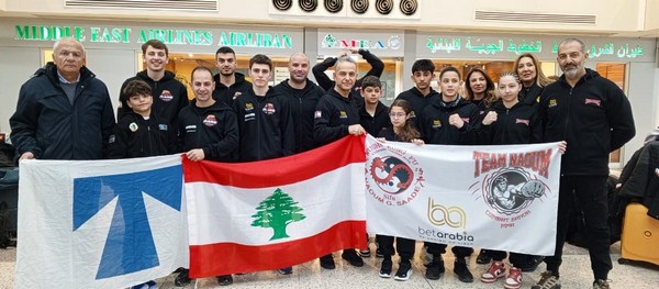 الاتحاد اللبناني للووشو كونغ- فو يشارك في “بطولة أكروبوليس الدولية” باليونان الاتحاد اللبناني للووشو كونغ- فو يشارك في “بطولة أكروبوليس الدولية” باليونان