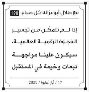 مقولات