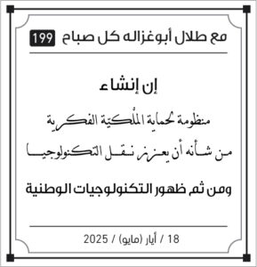 مقولات