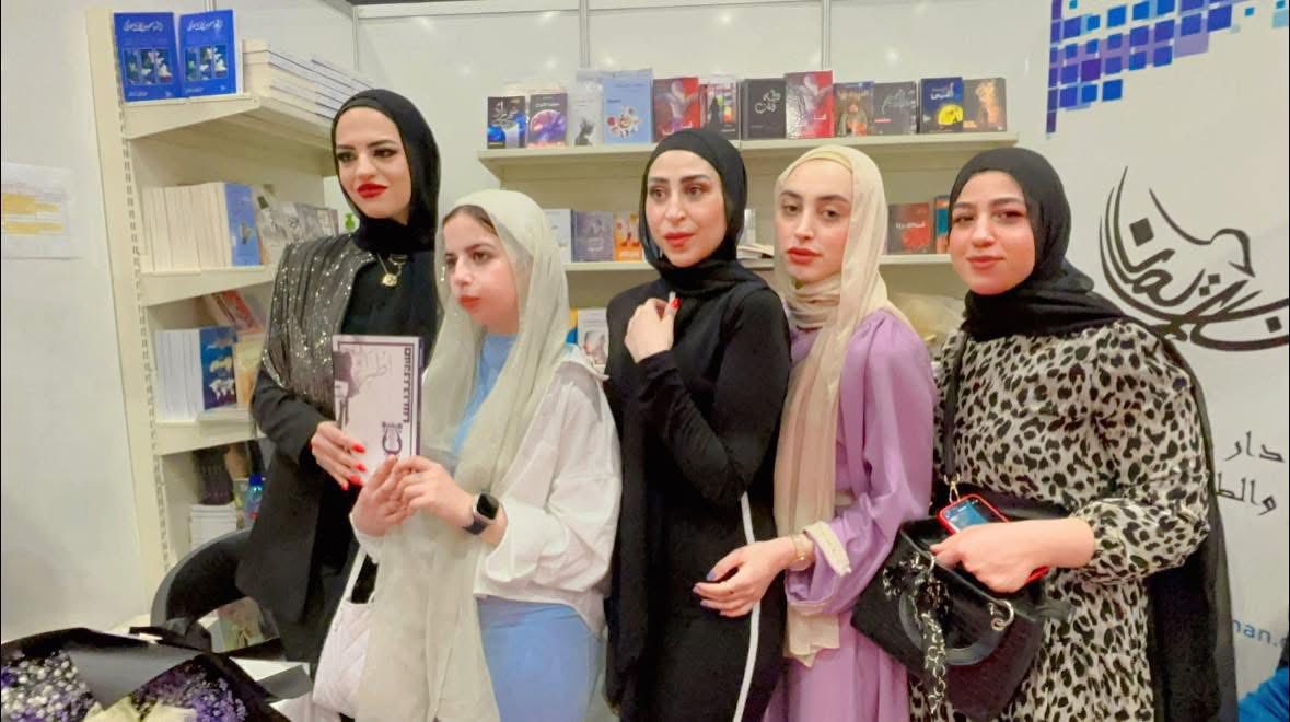 الشاعرة ملاك درويش توقّع كتابها الثالث “أطراف القيثارة” ضمن فعاليات معرض بيروت للكتاب لـ66 الشاعرة ملاك درويش توقّع كتابها الثالث “أطراف القيثارة” ضمن فعاليات معرض بيروت للكتاب لـ66