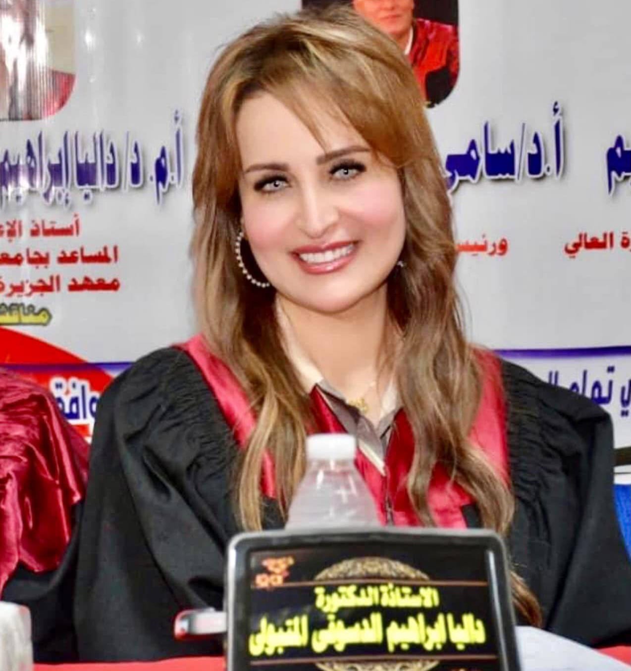 د. داليا المتبولي تنضم لـ”الجبهة الوطنية” وتدعم خطط التطوير الإعلامي د. داليا المتبولي تنضم لـ”الجبهة الوطنية” وتدعم خطط التطوير الإعلامي