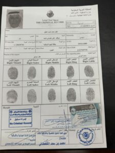 تحت السطح: تصدّع الثقة بين رجال الأعمال والحكم في السعودية