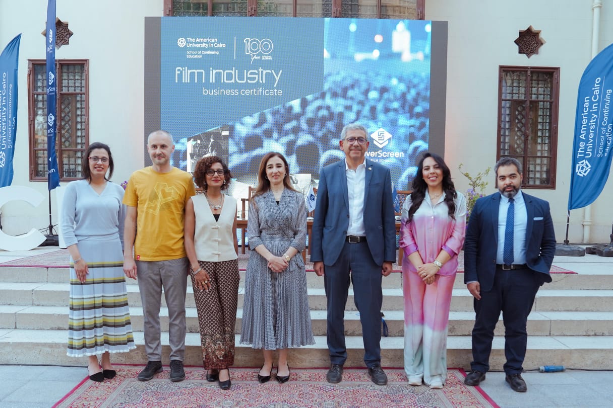 كلية التعليم المستمر بالجامعة الأمريكية بالقاهرة تطلق شهادة “Film Industry Business Certificate” بالتعاون مع منصة Silver Screen Film School لتأهيل صناع السينما تجاريًا كلية التعليم المستمر بالجامعة الأمريكية بالقاهرة تطلق شهادة “Film Industry Business Certificate” بالتعاون مع منصة Silver Screen Film School لتأهيل صناع السينما تجاريًا